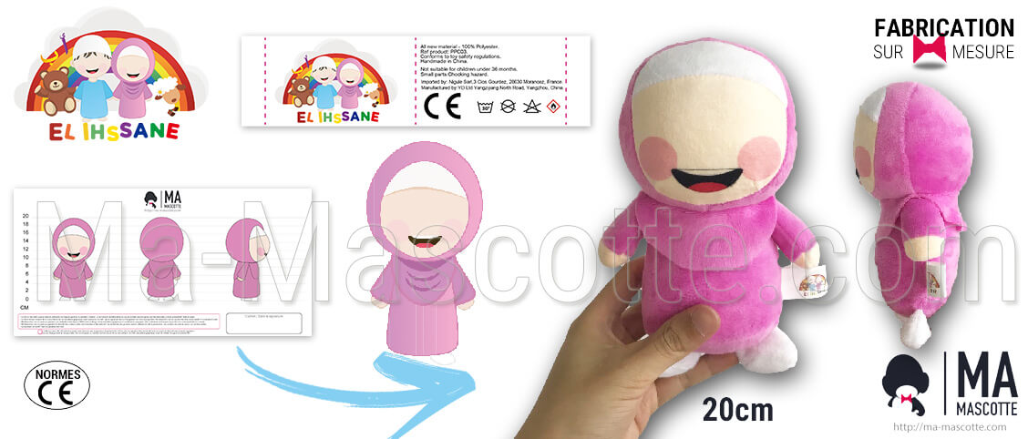 Veiled girl plush toy for the customer El Ihssane. Custom character plush toy manufacturer and supplier.
